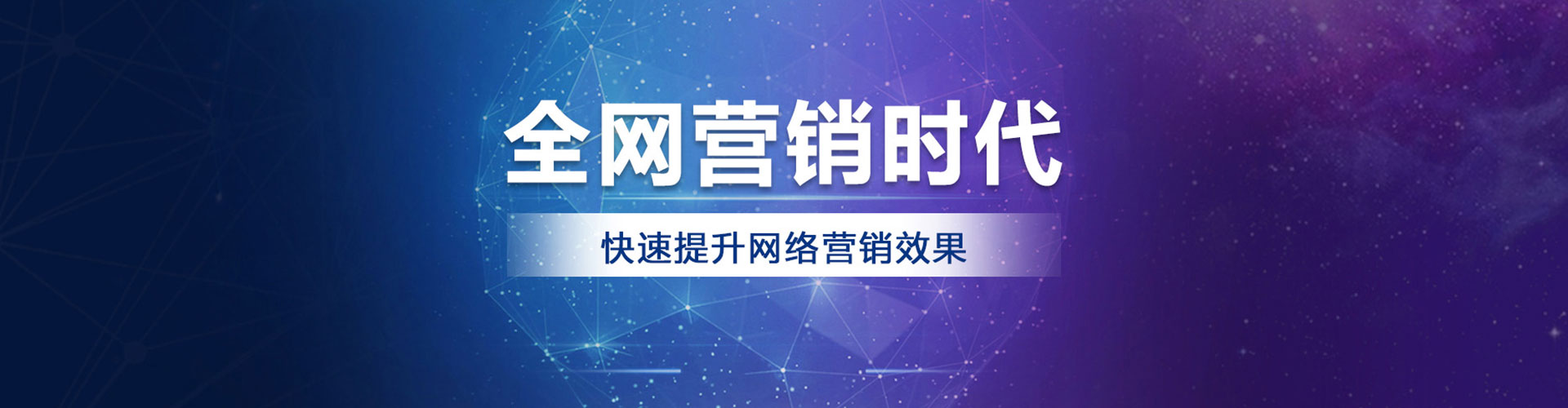 云浮信息流开户