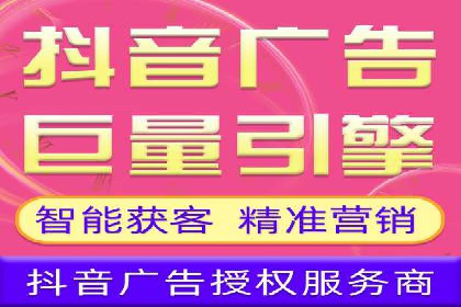 微博信息流内容分发机制揭秘